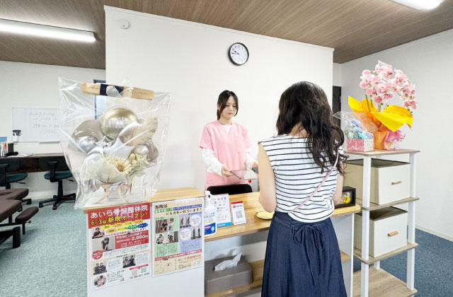 姶良市,整体,骨盤矯正,ダイエット,産後ケア,姿勢改善