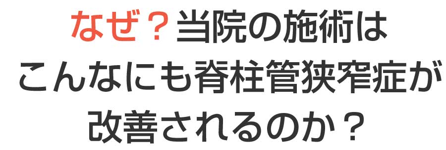 姶良市,整体,骨盤矯正,ダイエット,産後ケア,姿勢改善