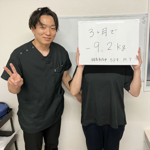 姶良市,整体,骨盤矯正,ダイエット,産後ケア,姿勢改善